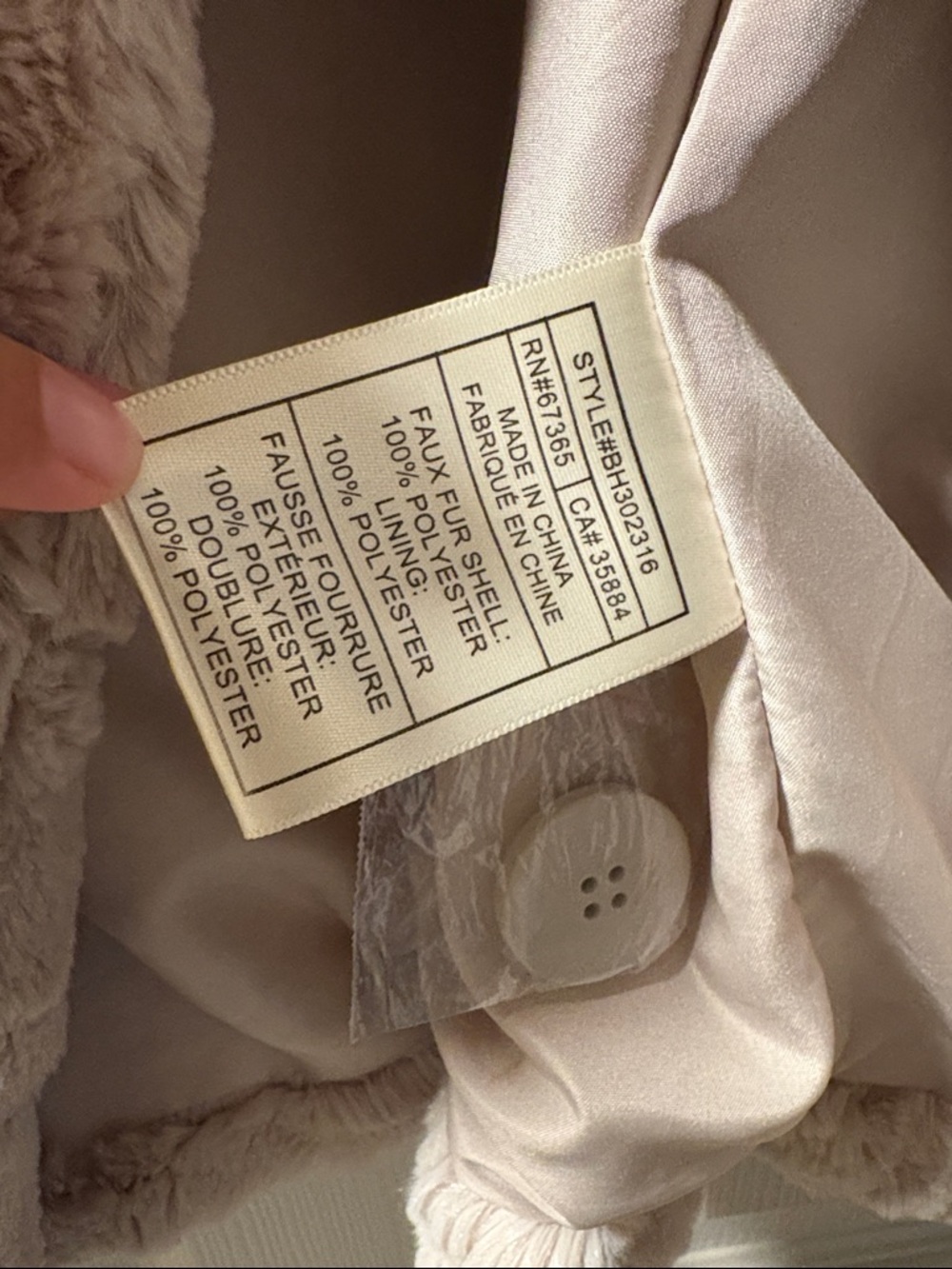 Faux Fur Plush Open Front Coat - Light Beige - Picture 3 of 7